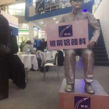 金品特種油墨廠 專(zhuān)注印刷與特種油墨的卓越供應(yīng)商
