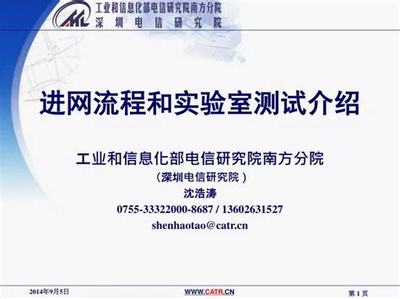 如何代理手機(jī)網(wǎng)游