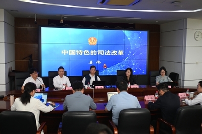 名家講壇聚焦網絡與信息安全 姜偉、王燕玲教授在上海開講