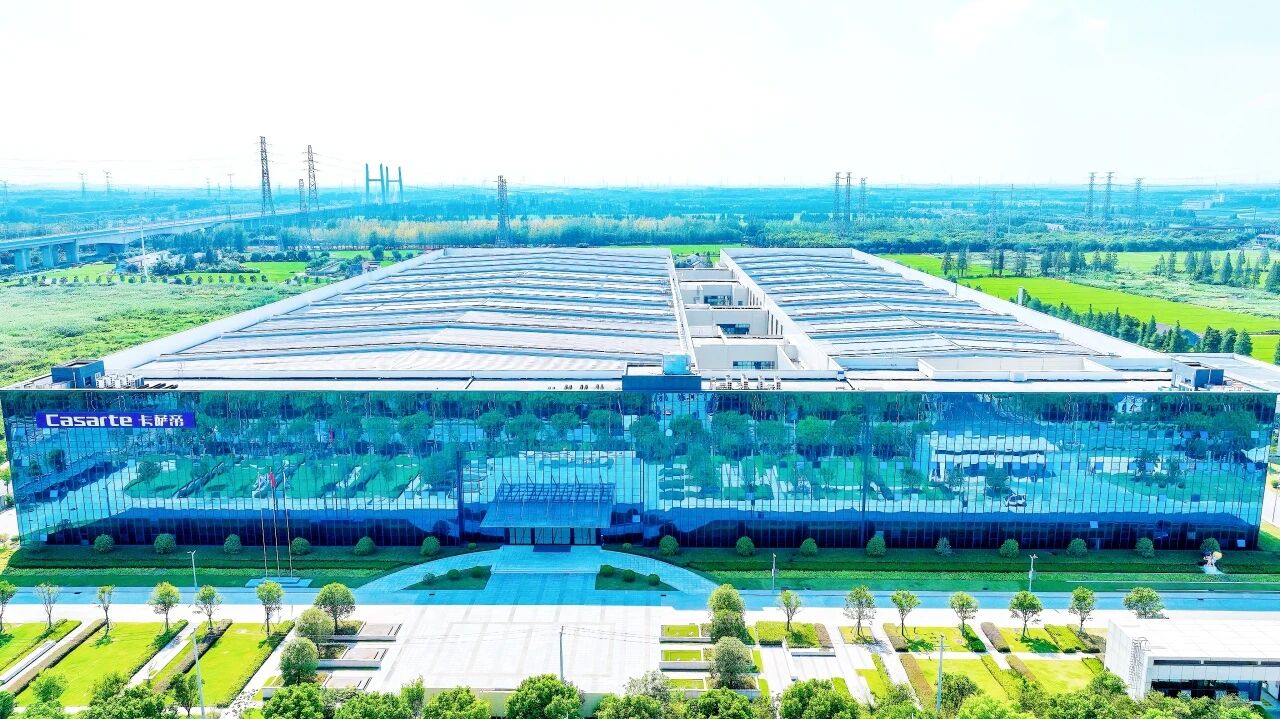 海爾智家燈塔工廠領跑行業，智能化轉型構筑制造新標桿